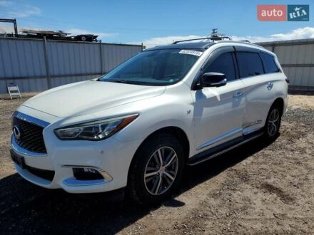 Инфинити QX60 2017 в Днепре (Днепропетровске) на Automoto.ua Белый Инфинити QX60, объемом двигателя 3.5 л и пробегом 74 тыс. км за 2700 $, фото 1 на Automoto.ua