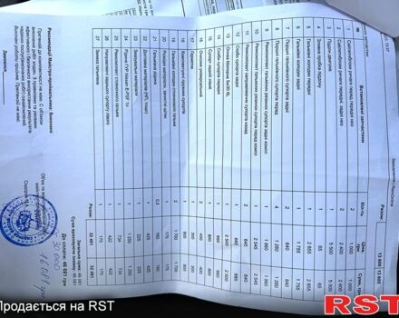 Черный Инфинити QX60, объемом двигателя 3.5 л и пробегом 198 тыс. км за 15000 $, фото 6 на Automoto.ua