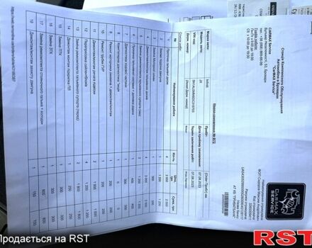 Черный Инфинити QX60, объемом двигателя 3.5 л и пробегом 198 тыс. км за 15000 $, фото 8 на Automoto.ua
