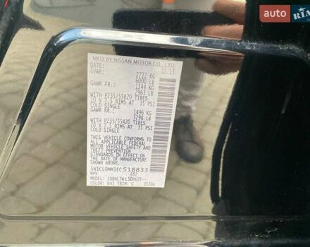 Черный Инфинити QX60, объемом двигателя 2.5 л и пробегом 206 тыс. км за 13900 $, фото 25 на Automoto.ua