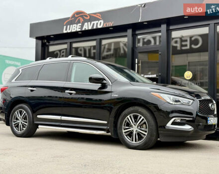 Чорний Інфініті QX60, об'ємом двигуна 2.5 л та пробігом 123 тис. км за 18997 $, фото 72 на Automoto.ua