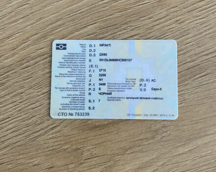 Черный Инфинити QX60, объемом двигателя 3.5 л и пробегом 118 тыс. км за 17000 $, фото 27 на Automoto.ua