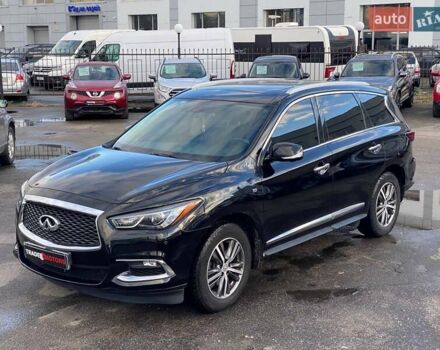 Черный Инфинити QX60, объемом двигателя 3.5 л и пробегом 147 тыс. км за 15990 $, фото 6 на Automoto.ua
