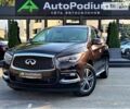 Коричневый Инфинити QX60, объемом двигателя 3.5 л и пробегом 40 тыс. км за 27999 $, фото 1 на Automoto.ua