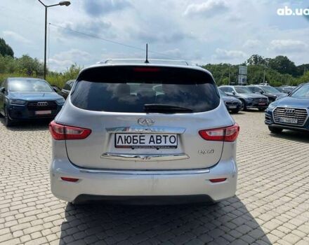 Инфинити QX60, объемом двигателя 0 л и пробегом 218 тыс. км за 13900 $, фото 5 на Automoto.ua