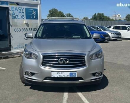 Інфініті QX60, об'ємом двигуна 0 л та пробігом 229 тис. км за 14990 $, фото 1 на Automoto.ua