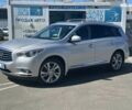 Инфинити QX60, объемом двигателя 0 л и пробегом 229 тыс. км за 14990 $, фото 1 на Automoto.ua