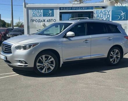 Інфініті QX60, об'ємом двигуна 0 л та пробігом 229 тис. км за 14990 $, фото 7 на Automoto.ua