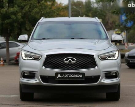 Инфинити QX60, объемом двигателя 0 л и пробегом 155 тыс. км за 18500 $, фото 1 на Automoto.ua