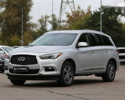 Инфинити QX60, объемом двигателя 0 л и пробегом 155 тыс. км за 18500 $, фото 2 на Automoto.ua