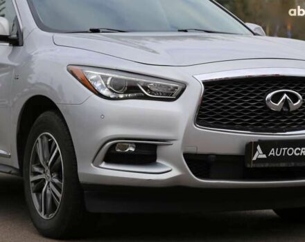 Инфинити QX60, объемом двигателя 0 л и пробегом 155 тыс. км за 18500 $, фото 3 на Automoto.ua
