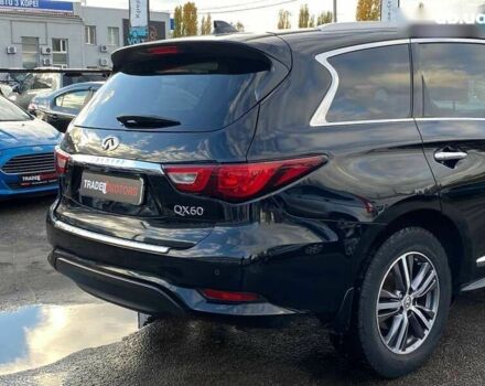 Инфинити QX60, объемом двигателя 3.5 л и пробегом 147 тыс. км за 15990 $, фото 11 на Automoto.ua