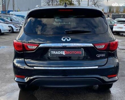 Инфинити QX60, объемом двигателя 3.5 л и пробегом 147 тыс. км за 16490 $, фото 10 на Automoto.ua