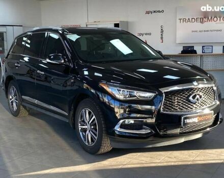 Инфинити QX60, объемом двигателя 3.5 л и пробегом 145 тыс. км за 17490 $, фото 5 на Automoto.ua