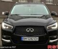 Инфинити QX60, объемом двигателя 3.5 л и пробегом 155 тыс. км за 24700 $, фото 1 на Automoto.ua