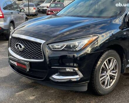 Инфинити QX60, объемом двигателя 3.5 л и пробегом 147 тыс. км за 15990 $, фото 4 на Automoto.ua