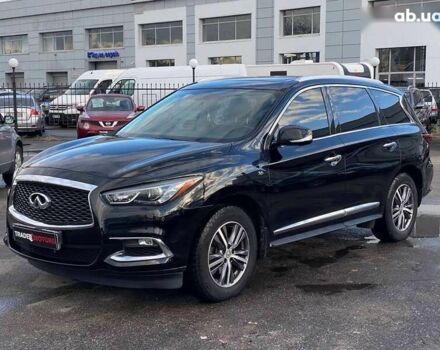 Инфинити QX60, объемом двигателя 3.5 л и пробегом 147 тыс. км за 16490 $, фото 5 на Automoto.ua