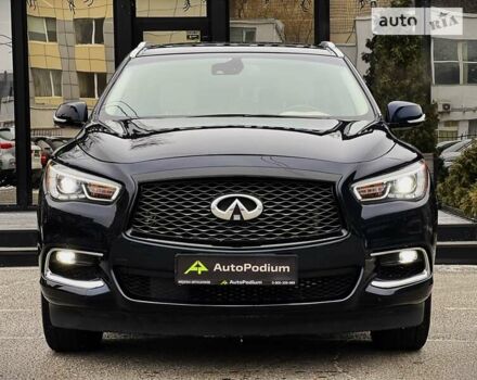 Инфинити QX60, объемом двигателя 3.5 л и пробегом 49 тыс. км за 24499 $, фото 1 на Automoto.ua