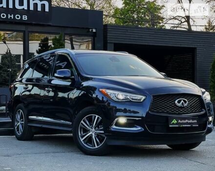 Інфініті QX60, об'ємом двигуна 3.5 л та пробігом 49 тис. км за 26499 $, фото 5 на Automoto.ua