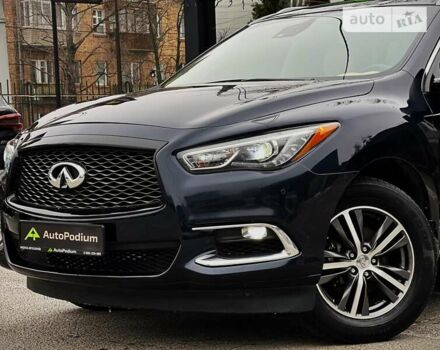 Инфинити QX60, объемом двигателя 3.5 л и пробегом 49 тыс. км за 24499 $, фото 5 на Automoto.ua