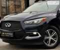 Инфинити QX60, объемом двигателя 3.5 л и пробегом 49 тыс. км за 24499 $, фото 5 на Automoto.ua