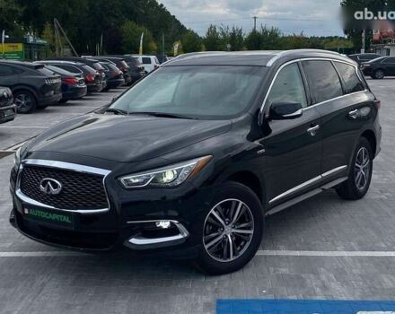 Инфинити QX60, объемом двигателя 0 л и пробегом 99 тыс. км за 27990 $, фото 1 на Automoto.ua