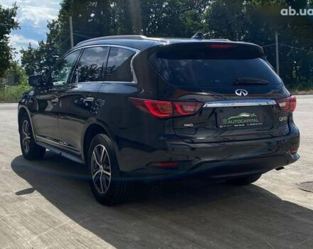 Інфініті QX60, об'ємом двигуна 2.5 л та пробігом 99 тис. км за 28990 $, фото 17 на Automoto.ua