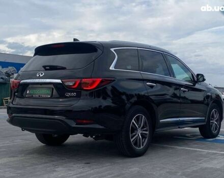Инфинити QX60, объемом двигателя 0 л и пробегом 99 тыс. км за 27990 $, фото 11 на Automoto.ua