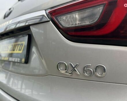 Инфинити QX60, объемом двигателя 3.5 л и пробегом 41 тыс. км за 19500 $, фото 9 на Automoto.ua