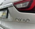 Инфинити QX60, объемом двигателя 3.5 л и пробегом 41 тыс. км за 19500 $, фото 9 на Automoto.ua