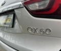 Инфинити QX60, объемом двигателя 3.5 л и пробегом 41 тыс. км за 19500 $, фото 8 на Automoto.ua