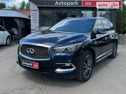 Инфинити QX60, объемом двигателя 3.5 л и пробегом 159 тыс. км за 21990 $, фото 1 на Automoto.ua