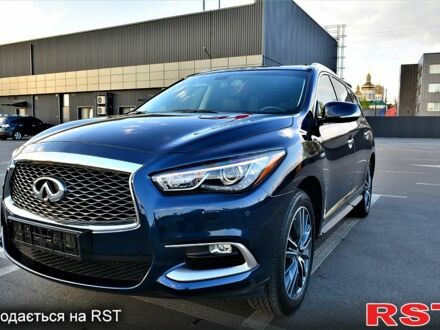 Інфініті QX60, об'ємом двигуна 2.5 л та пробігом 18 тис. км за 36900 $, фото 1 на Automoto.ua