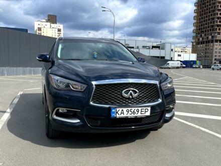 Інфініті QX60 2017 у Києві на Automoto.ua Інфініті QX60, об'ємом двигуна 2.5 л та пробігом 0 тис. км за 21500 $, фото 1 на Automoto.ua