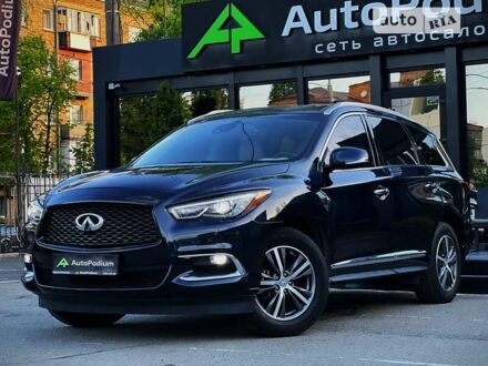 Инфинити QX60, объемом двигателя 3.5 л и пробегом 49 тыс. км за 26499 $, фото 1 на Automoto.ua