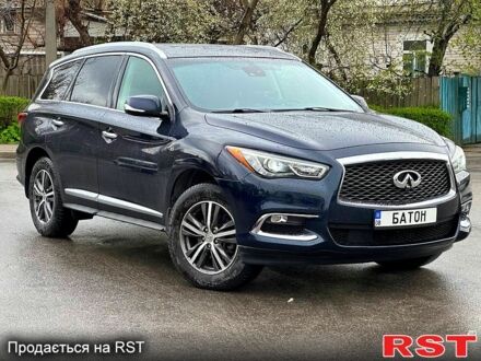 Інфініті QX60 2018 у Запоріжжя на Automoto.ua Інфініті QX60, об'ємом двигуна 35 л та пробігом 94 тис. км за 17900 $, фото 1 на Automoto.ua