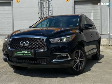 Інфініті QX60, об'ємом двигуна 2.5 л та пробігом 99 тис. км за 28990 $, фото 1 на Automoto.ua