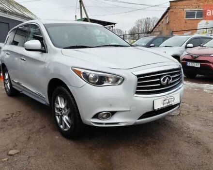 Серый Инфинити QX60, объемом двигателя 3.5 л и пробегом 238 тыс. км за 15900 $, фото 13 на Automoto.ua