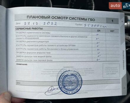 Серый Инфинити QX60, объемом двигателя 3.5 л и пробегом 123 тыс. км за 22500 $, фото 41 на Automoto.ua