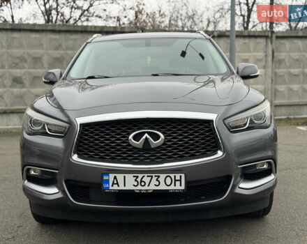 Серый Инфинити QX60, объемом двигателя 3.5 л и пробегом 190 тыс. км за 17900 $, фото 2 на Automoto.ua