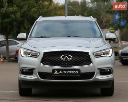 Серый Инфинити QX60, объемом двигателя 3.5 л и пробегом 155 тыс. км за 18500 $, фото 1 на Automoto.ua
