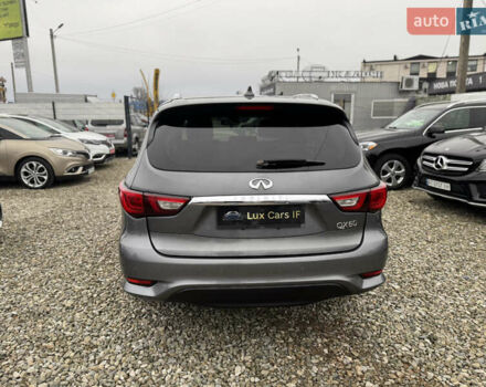 Серый Инфинити QX60, объемом двигателя 3.5 л и пробегом 204 тыс. км за 16500 $, фото 10 на Automoto.ua