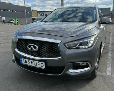 Серый Инфинити QX60, объемом двигателя 3.5 л и пробегом 243 тыс. км за 19000 $, фото 1 на Automoto.ua