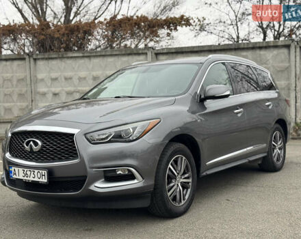 Серый Инфинити QX60, объемом двигателя 3.5 л и пробегом 190 тыс. км за 17900 $, фото 1 на Automoto.ua