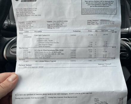 Серый Инфинити QX60, объемом двигателя 3.5 л и пробегом 123 тыс. км за 22500 $, фото 43 на Automoto.ua