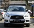 Серый Инфинити QX60, объемом двигателя 3.5 л и пробегом 95 тыс. км за 18900 $, фото 1 на Automoto.ua