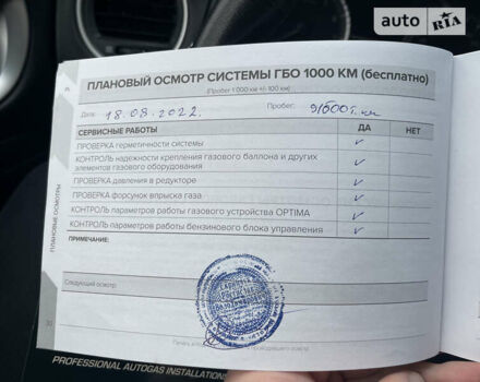 Сірий Інфініті QX60, об'ємом двигуна 3.5 л та пробігом 111 тис. км за 23900 $, фото 41 на Automoto.ua