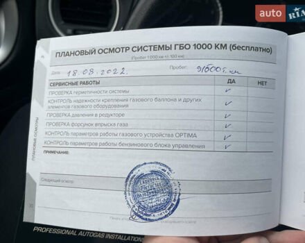 Серый Инфинити QX60, объемом двигателя 3.5 л и пробегом 123 тыс. км за 22500 $, фото 40 на Automoto.ua