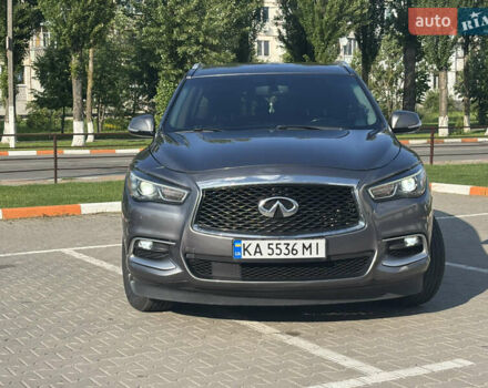 Серый Инфинити QX60, объемом двигателя 3.5 л и пробегом 248 тыс. км за 17300 $, фото 1 на Automoto.ua