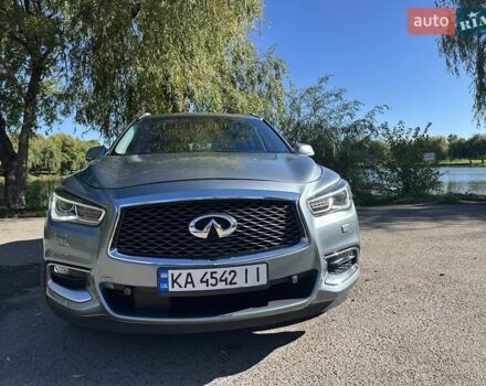 Серый Инфинити QX60, объемом двигателя 3.5 л и пробегом 213 тыс. км за 17100 $, фото 1 на Automoto.ua